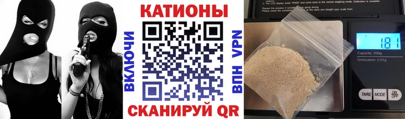 Хочу наркоту Новый Уренгой Меф мяу мяу 