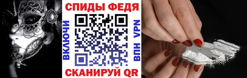 АМФЕТАМИН Premium  Новый Уренгой 