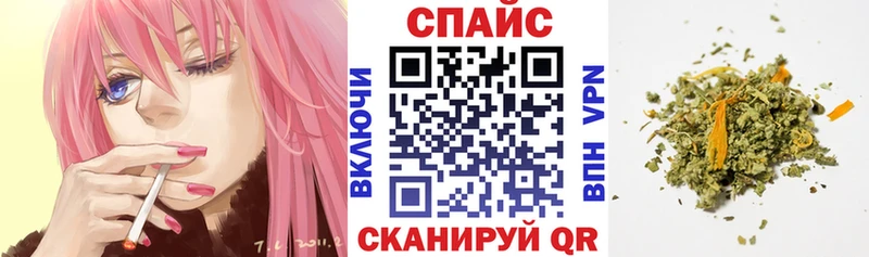 Бутират жидкий экстази  сколько стоит  Новый Уренгой 