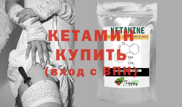 ГАЛЛЮЦИНОГЕННЫЕ ГРИБЫ Зеленокумск