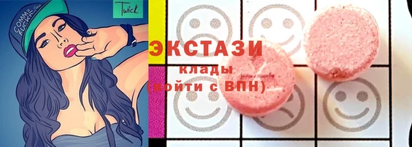спайс Зерноград