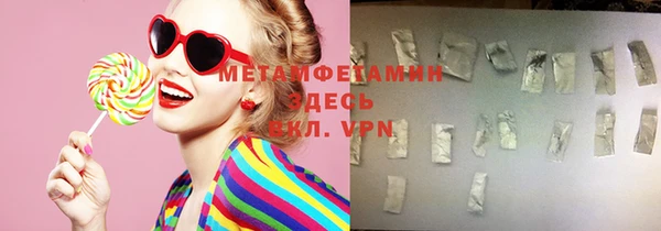 ECSTASY Зеленодольск