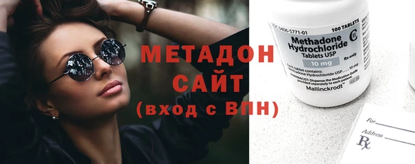 спайс Зерноград