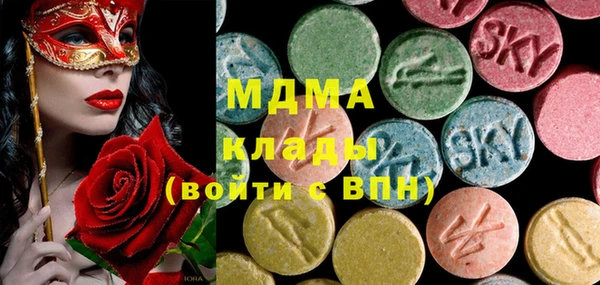 спайс Зерноград