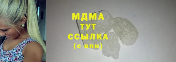 спайс Зерноград