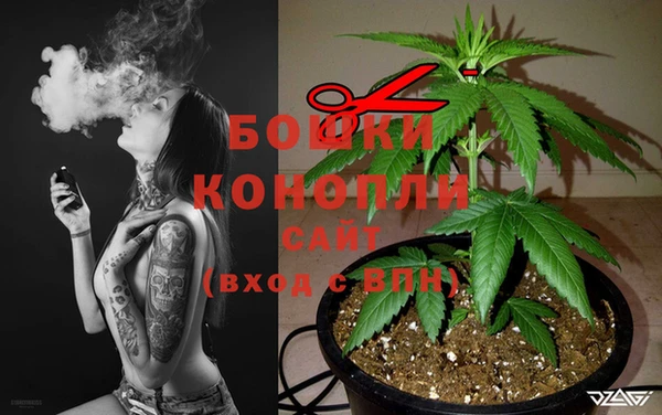спайс Зерноград