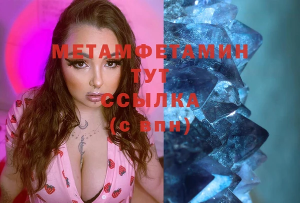 спайс Зерноград