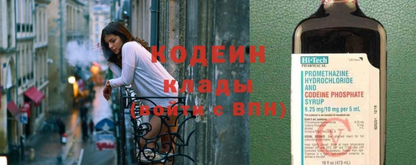 ECSTASY Зеленодольск