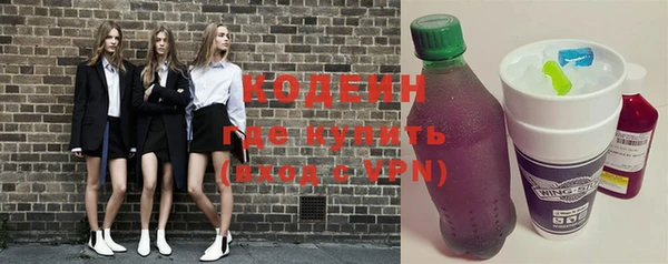 спайс Зерноград