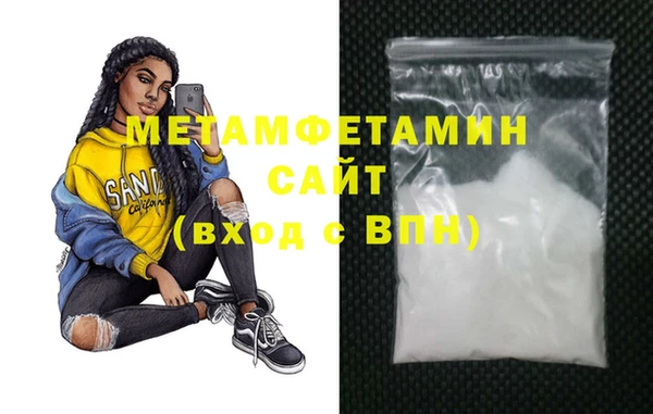 ECSTASY Зеленодольск