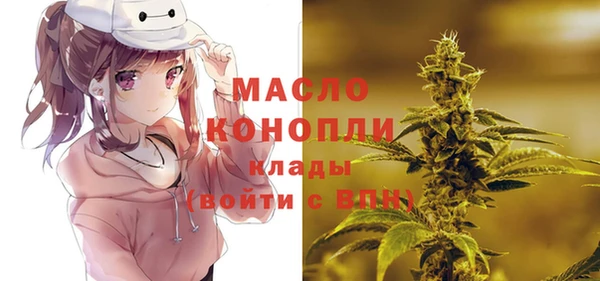 спайс Зерноград