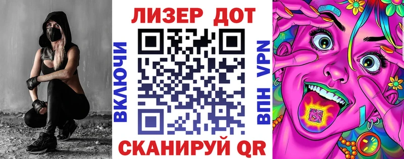 закладки  Новый Уренгой  Марки NBOMe 1,8мг 